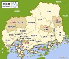 広島県内の対応エリアマップ